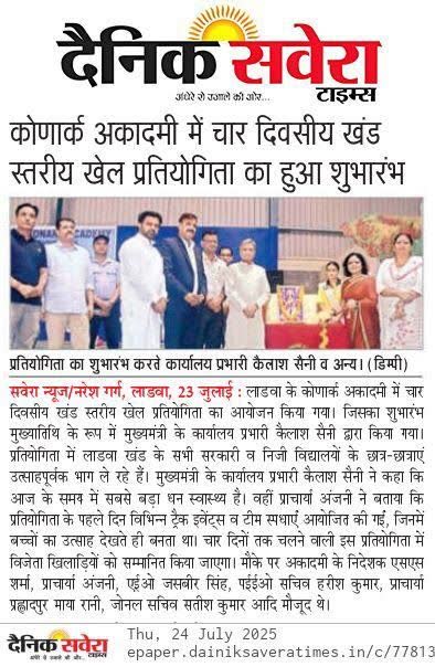 July 2025 Campus News Coverage 04