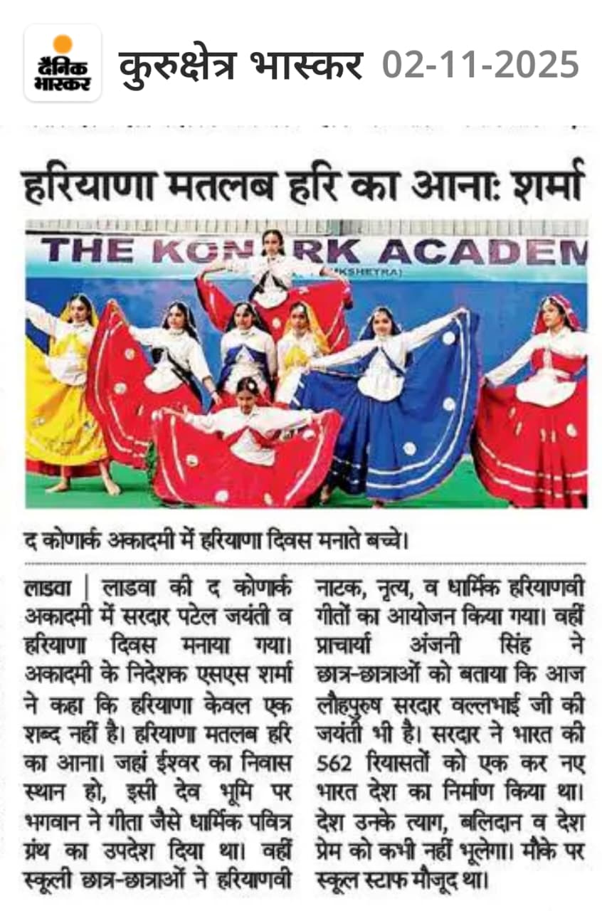 November 2025 School News Coverage 04