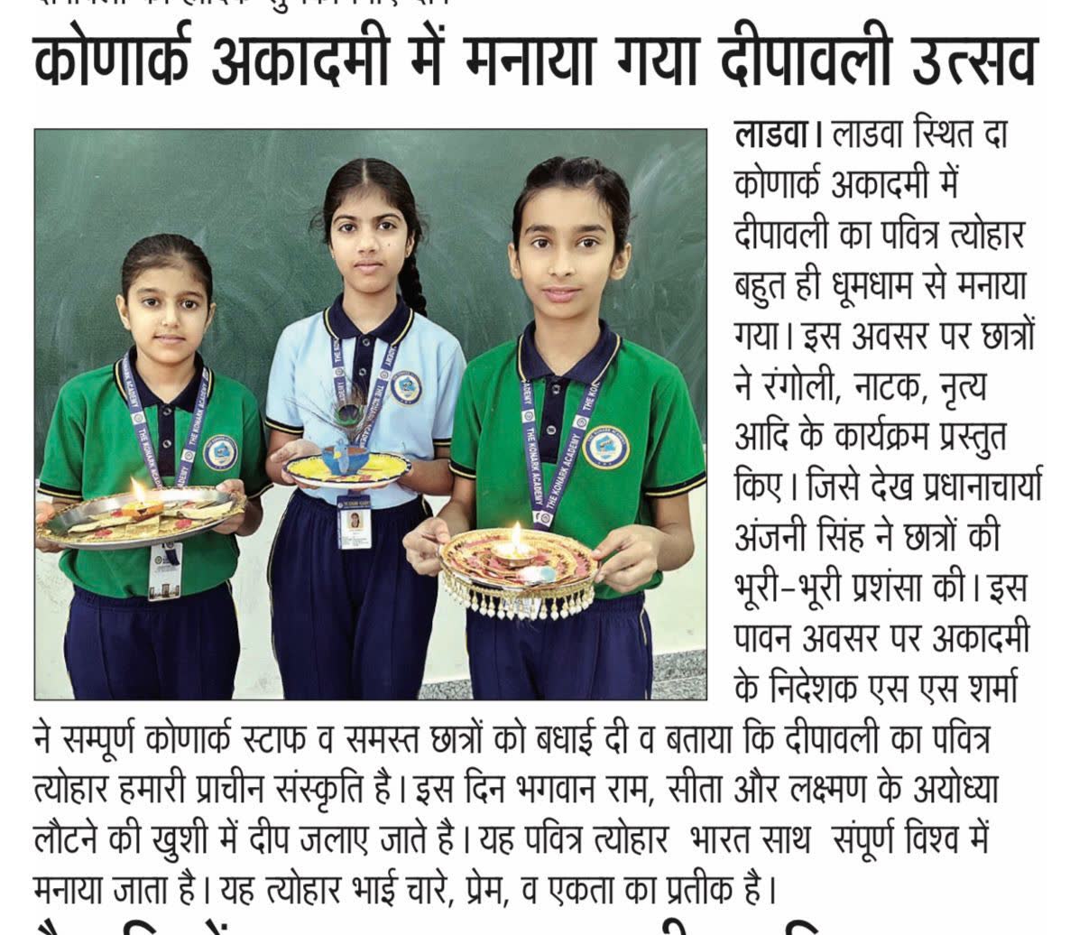 November 2025 School News Coverage 06
